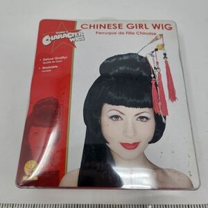 Chinese Girl Wig - Black